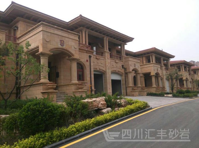 汇丰砂岩工程案例