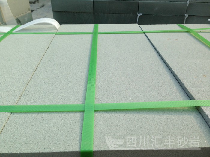 绿砂岩