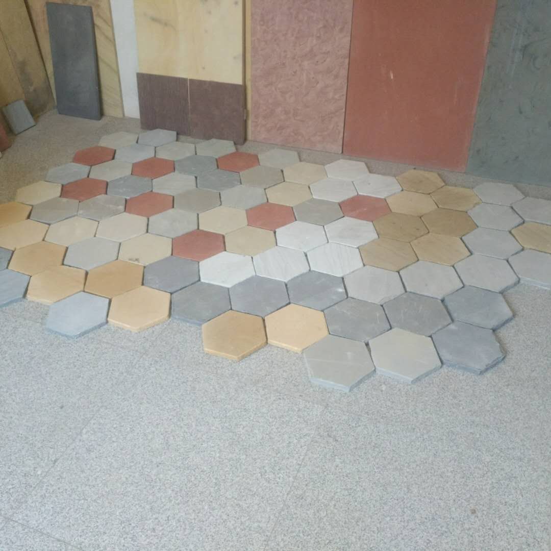 砂岩